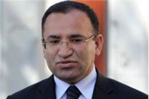 Adalet Bakanı'ndan idam a&ccedil;ıklaması