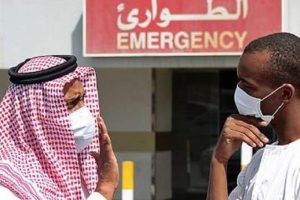 Suudi Arabistan'da 5 kişi Corona vir&uuml;s&uuml;nden &ouml;ld&uuml;