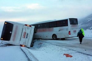 Afyonkarahisar'da zincirleme kaza: 32 yaralı