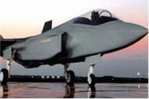 İsrail, ABD'den 14 adet F-35 u&ccedil;ağı alacak