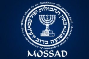 Mossad: İran n&uuml;kleer bomba yapmıyor