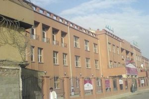 Afganistan Merkez Bankası'nı soydular