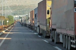 Mısır ile Rusya arasında g&uuml;mr&uuml;k anlaşması