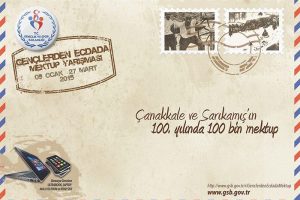 Torunlarından Şehit d&uuml;şm&uuml;ş dedelerine mektup var!