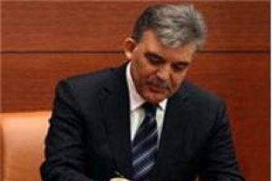 'Demokrasi i&ccedil;in' vakıf kurdu