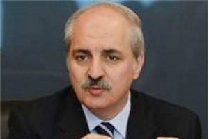 H&uuml;k&uuml;metten yeni a&ccedil;ıklama! HDP'ye &ccedil;ağrı