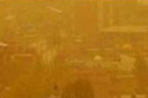 Meteoroloji'den "toz" uyarısı