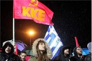 Kom&uuml;nistler SYRIZA'yı protesto etti