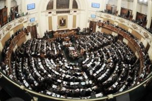 Parlamento se&ccedil;imleri ertelendi