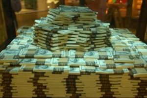 Forbes en zenginler listesinde 32 T&uuml;rk