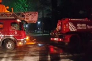 İstanbul &Uuml;niversitesi'nde yangın &ccedil;ıktı!