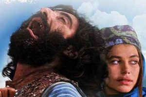 Zihinsel engelli gen&ccedil;le evlendirilen kız intihar etti