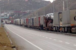 17 kilometrelik kuyruk oluştu!