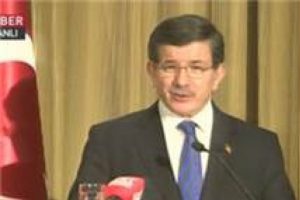 Başbakan'dan &ccedil;ok sert a&ccedil;ıklama!