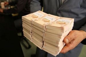 Bankalarda 94,5 milyon lira unuttular