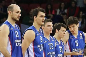 Anadolu Efes farklı kazandı!