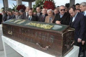 Abd&uuml;lkadir Aksu, Aziz Yıldırım, Fatih Terim...