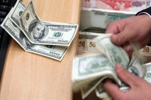 Diyanet'ten dolar kuru a&ccedil;ıklaması