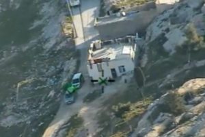 Helikopter destekli şafak operasyonu polis kamerasında