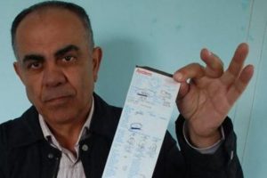 Evde olmayan vatandaşa fatura şoku!