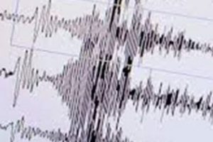 Akdeniz'de 4.5 b&uuml;y&uuml;kl&uuml;ğ&uuml;nde deprem