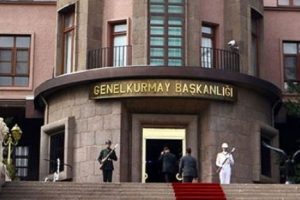 Genelkurmay'dan 'kozmik oda' a&ccedil;ıklaması
