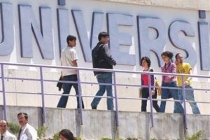 Yeni bir &uuml;niversite kuruluyor