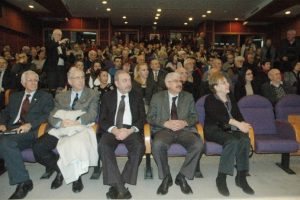 "The Gulen" filminin galası yapıldı