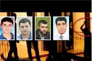 O vahşetteki her detay t&uuml;yleri &uuml;rpertiyor!