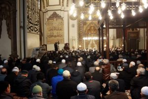 &Ccedil;anakkale şehitleri i&ccedil;in Bursa'da 1001 hatim okundu