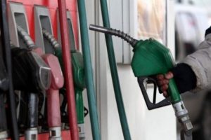 Akaryakıt şirketlerine 2,5 milyon lira ceza