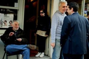 Vatandaş ve başbakan arasındaki 'derin' u&ccedil;urum?