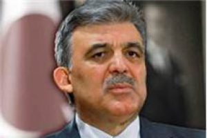 İşte Abdullah G&uuml;l'&uuml;n yeni g&ouml;revi