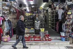 Yunanistan esnafı umduğunu bulamadı