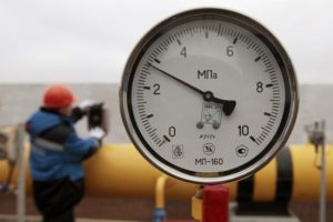 Ukrayna Rusya'dan doğalgaz almayacak