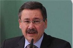 Tanal'dan G&ouml;k&ccedil;ek i&ccedil;in su&ccedil; duyurusu