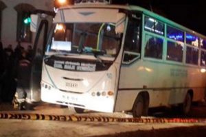 Halk otob&uuml;s&uuml; gen&ccedil; kızın &ouml;l&uuml;m&uuml;ne yol a&ccedil;tı