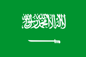 Suudi Arabistan, Yemen'e askeri operasyon başlattı