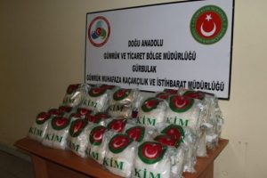 Rekor miktarda 'Metamfetamin' ele ge&ccedil;irildi
