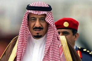 Suudi Kral Selman'dan Yemen a&ccedil;ıklaması