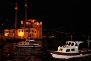 Boğazi&ccedil;i'nin ışıkları 1 saat kapatıldı