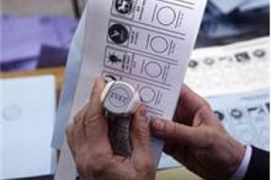 AK Parti'de 150 vekil tekrar aday oldu