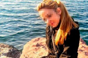 &Ccedil;apkınlık fotoğrafına tazminat
