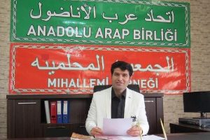 Arap Derneği mahkeme kararı ile kapatıldı