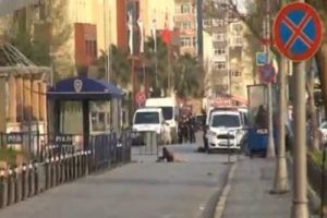 İstanbul Emniyet M&uuml;d&uuml;rl&uuml;ğ&uuml;'ne silahlı saldırı!