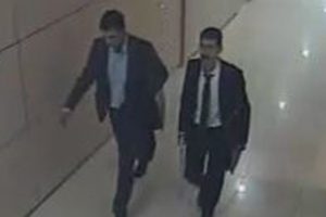 Ter&ouml;ristler adliyeye b&ouml;yle girdiler
