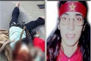 Elif Sultan Kalsen'in ablası da...