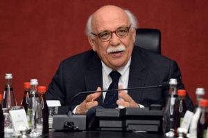 Bakan Avcı olaya el koydu