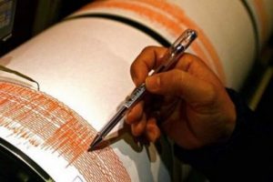 Akdeniz'de korkutan deprem