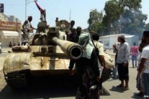ABD'den İran'a Yemen uyarısı